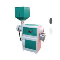 Buy cheap Wheat Grain Air Pulling Sand Roller Rice Mill Whitener product