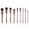 Buy cheap All Solid Wood cosmetic Brush Set for full face makeup setting from wholesalers