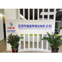 Buy cheap 80000 S.Q.M Onestop Warehousing Solutions Door To Door Delivery product