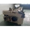 Buy cheap Electronic Cotton Fabric Air Jet Looms Mechanical Weaving Technology 1000 RPM from wholesalers