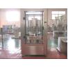 Buy cheap Wine Filling Line Juice Bottling Machine 0.2 Mpa - 0.4 Mpa Water Pressure from wholesalers