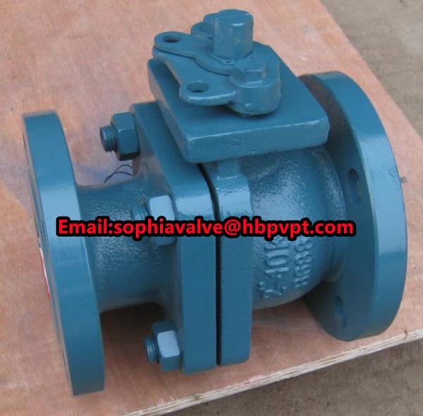Buy cheap JIS standard 10K cast iron 2-pc ball valve from wholesalers