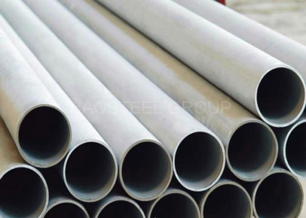 Buy cheap 0.010 Inches To 0.250 Inches Wall Thickness Stainless Steel Tubing from wholesalers