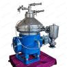 Buy cheap Modular Design Waste Oil Centrifuge Separator , Waste Oil Purification from wholesalers
