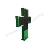 Buy cheap Rich Playback Mode P10 Pharmacy Green Cross Led Display 3 Years Warranty product