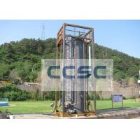 Buy cheap Crude Oil Surge Tank - Oil surge tank - double compartment surge tank - signle product