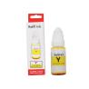 Buy cheap Canon CA - 001Y Printer Refillable Ink Cartridge PIXMA MG5750 MG6850 Compatible from wholesalers
