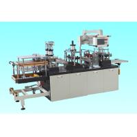 Buy cheap Professional Plastic Lid Forming Machine For Ice Cream Cup / Coffee Paper Cup product