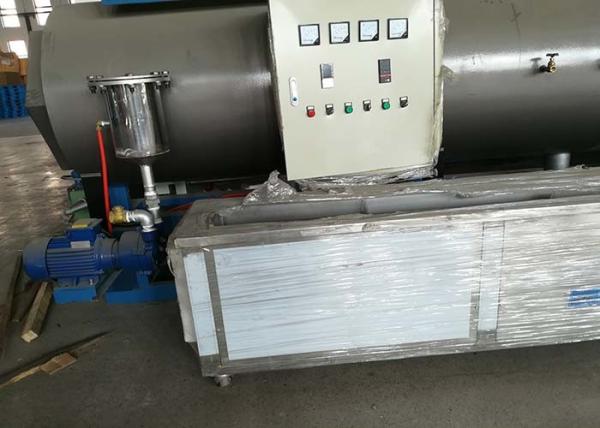 Buy cheap 600 Degree Vacuum Cleaning Furnace Calcination Furnace Filter Element from wholesalers
