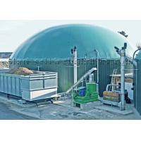 Buy cheap 18TPH Organic Animal Waste Biomass Gasification Power Plant product