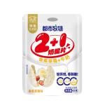 Red Dates Wolfberry Milk Crisps Candy Satisfy Your Sweet Tooth Candy And Whole