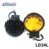 Buy cheap LD34L 42W 14LED led work light from wholesalers