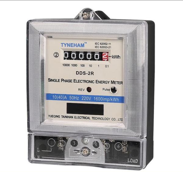 Buy cheap Commercial Static Single Phase Energy Meter / Indoor 1 Phrase KWH Meter 230v from wholesalers