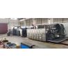 Buy cheap Full Automatic Carton Box Folder Gluer Machine 60mm With Vacuum Transfer Doctor Blade from wholesalers