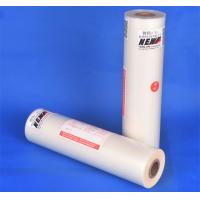 Buy cheap Customized 30mic 3000m Length PET Thermal Lamination Film Packing Roll, Matt product