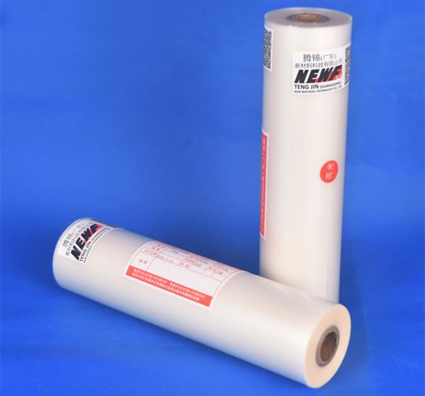 Customized 30mic 3000m Length PET Thermal Lamination Film Packing Roll, Matt
