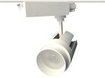 20W / 25W Commercial Track Lighting 6000K