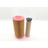 Buy cheap Heavy Engine Truck Air Filters 80804826 2127067 55071773 55071791 from wholesalers