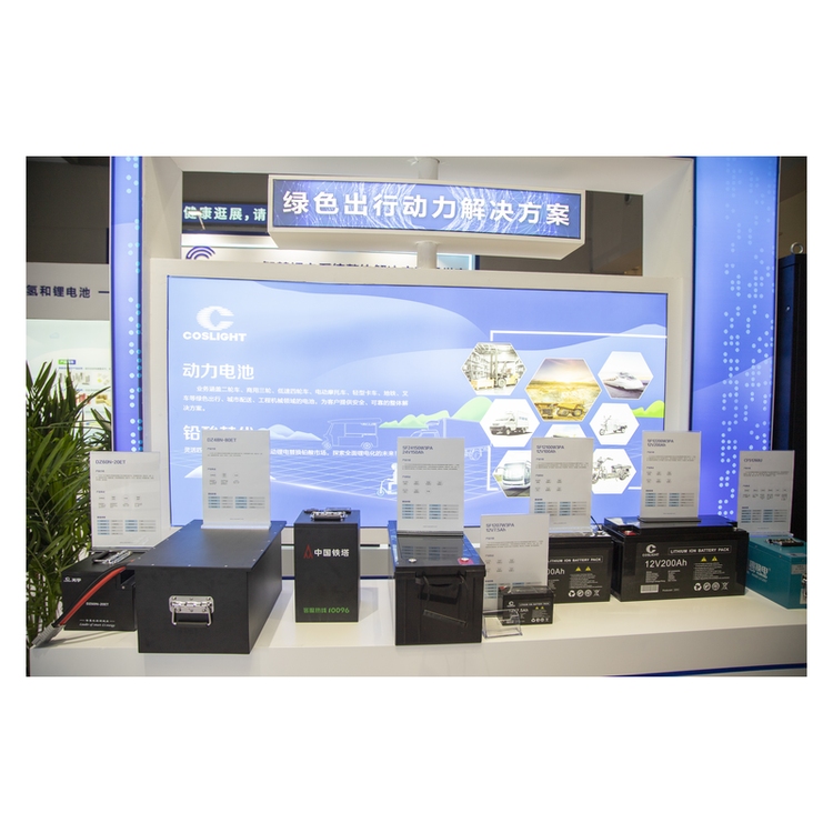 48V 50ah LiFePO4 Telecom Lithium Battery For Telecom Base Station