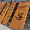 Buy cheap SGS Modern Decorative Metal Garden Products Laser Cut Corten Steel Panels from wholesalers