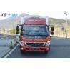 Buy cheap Foton 4x2 8T Diesel Engine Refrigerated Transport Trucks from wholesalers
