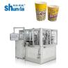 Buy cheap 46HZ Output Hot Food Disposal Tea Cup Paper Cup Making Machine from wholesalers