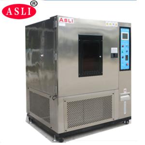 China Programmable Sand And Dust Test IP6X IP5X Sand Dust Test Chamber on sale