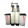 Buy cheap Water Softener Water Softener System Hard Water Softener System Ion Exchange System Salt Water Softener from wholesalers