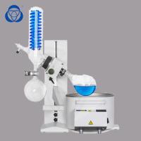 Buy cheap 5l 10l 20l 50l Rotary Vacuum Evaporator For Essential Oil Distillation product