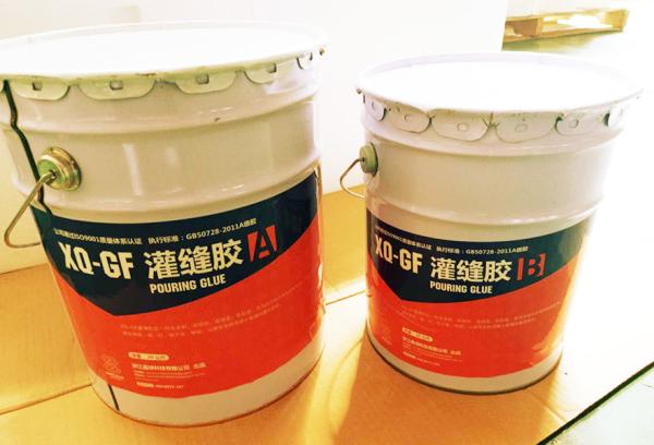 Buy cheap Hi - Mod Gel Waterproof Concrete Crack Sealer Low Viscosity Grey Color from wholesalers