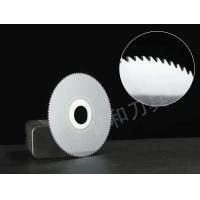 Buy cheap ISO Approved Carbide Milling Tools Milling Saw Blades product