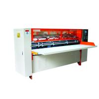 Buy cheap Electric Corrugated Cardboard Making Machine 20 CrMnTi Alloy Steel Gear Material product