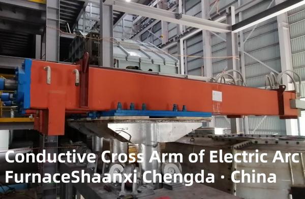 Buy cheap ISO9001 Approved Conductive Cross Arm for Electric Arc Furnace Manufactured from wholesalers