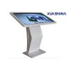 Buy cheap Advertising Kiosk Digital Signage Totem Monitor for Shopping Plaza from wholesalers