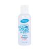 Buy cheap Hand Drying Waterless Hand Sanitizer 75% Alcohol Disposable Anti Germs from wholesalers