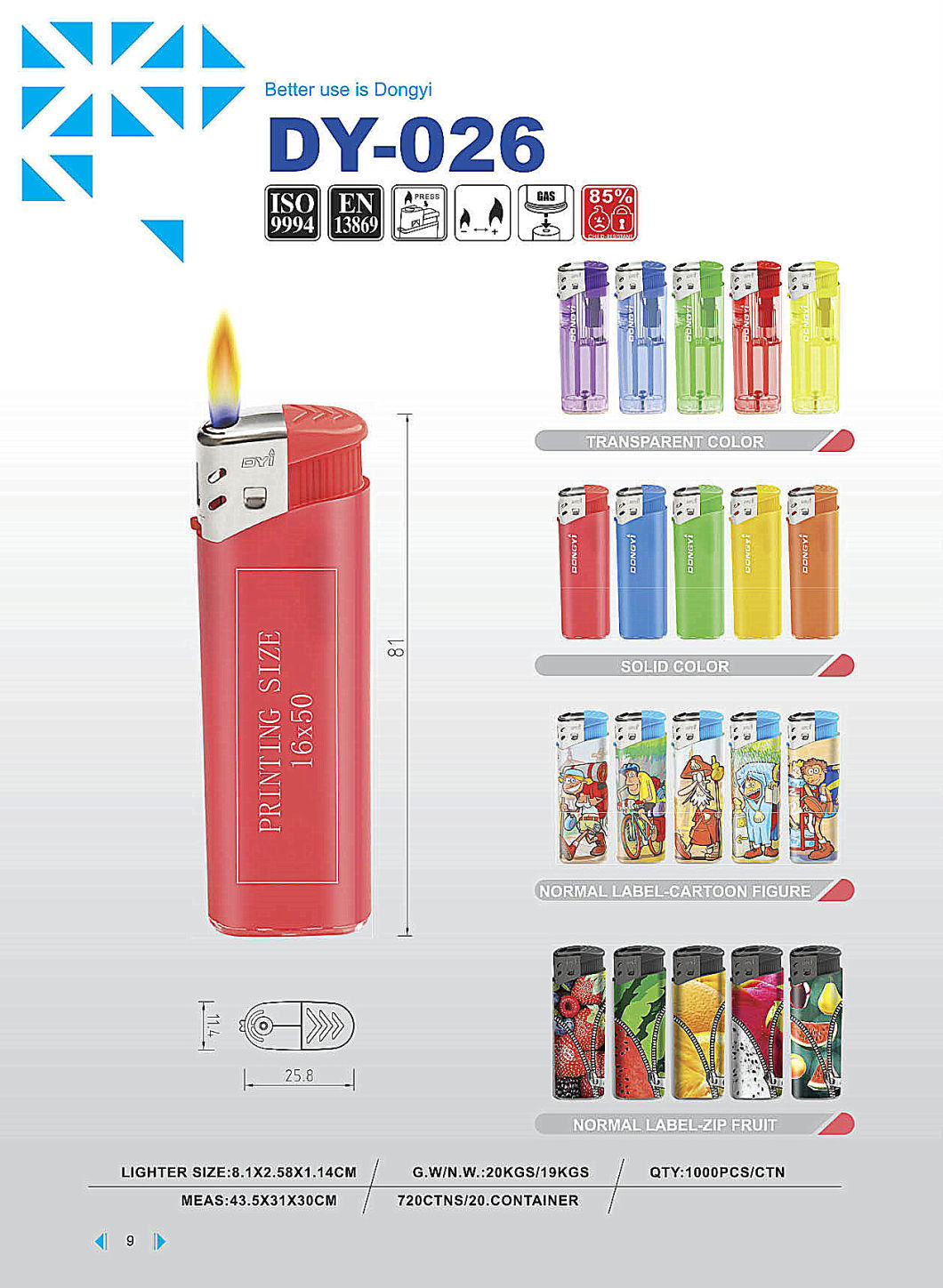 High Quality Hot Sale Electric Gas Lighter Dy-026 EUR Style Classic Fashion Piezo