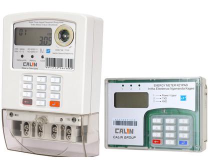 Buy cheap Split Type Single Phase Prepaid Electricity Meters BS5685 Footprint Kwh Meter from wholesalers