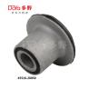 Buy cheap 45516-28050 from wholesalers