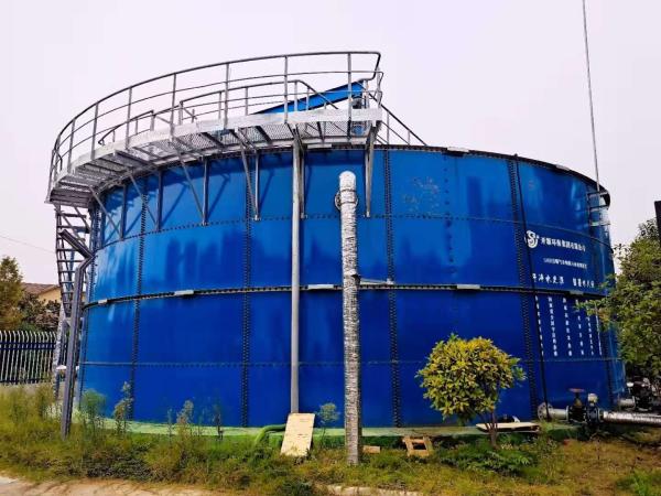 Buy cheap 1000m3 MBR City Sewage Recycling Plant from wholesalers