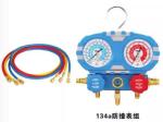 Auto AC Tool Without quick connector 2196 pipe pressure 600PSI-3000PSII