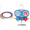 Buy cheap 134A environmental protection Paper carton Gauge set with straight quick connector 2196 pipe pressure 600PSI-3000PSI from wholesalers