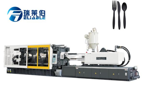 Buy cheap Food Stage 304 Tabletop Injection Molding Machine 300 - 1500 G / S Weight from wholesalers
