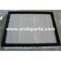 Buy cheap GOOD QUALITY MOTORCRAFT AIR FILTER FA1695 product