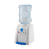 Buy cheap CB CE Approved Mini Desktop Water Dispenser 28*29*34cm High Durability from wholesalers