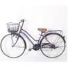 Buy cheap 27 Inch Carbon City Bikes Aluminum Alloy 700c Women'S Bike from wholesalers
