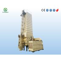 Buy cheap Low Temperature 30ton Recirculating Grain Dryer For Rice Processing product