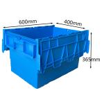 Buy cheap 600x400x365mm Plastic Moving Box Warehouse Load 50Kg HDPE Plastic Crates from wholesalers