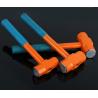 Buy cheap 2LB Sledge hammer(XL-0127), powder coated surface, durable steel pipe handle and good price from wholesalers