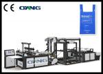 High Output Non Woven Bag Making Machine 220V 50HZ For Shopping Bag