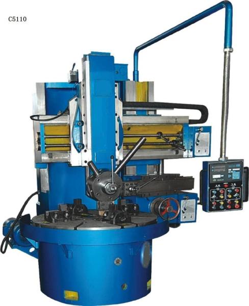 Buy cheap CK5116 CNC Turning Machinery Vertical Type Lathe Machine VTL from wholesalers